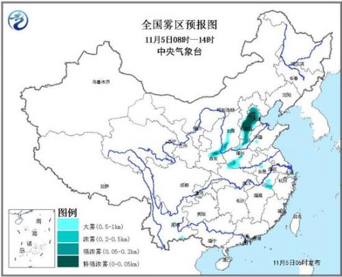 北京天津河北等地有中度霾 午后逐渐减弱或消散