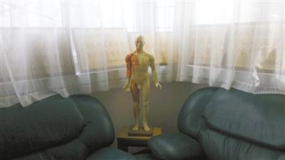 甘肃卫生厅长回应打通任督二脉：愿用前途换中医发展