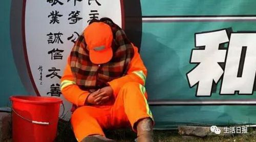 环卫工投诉遭辞退 月薪才800一下罚了100元认为罚太重