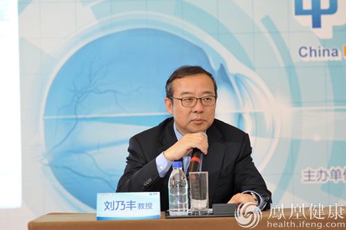 “中国糖网筛防工程”媒体发布会在京举办