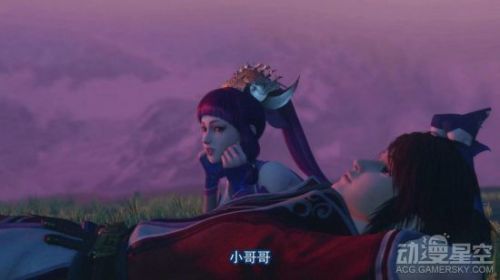 画江湖之不良人第二季第25集剧情：毒萝莉逼婚李星云图