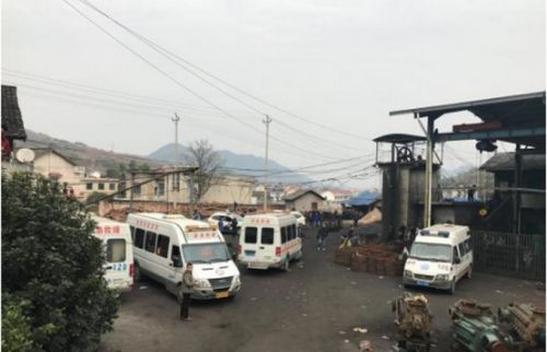 湖南涟源矿难瞒报 实际遇难人数为10人瞒下1名遇难人员