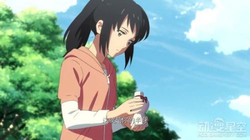 《你的名字。》日本票房破224亿 IMAX版上映再助攻