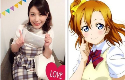 2016年AV界十大新闻：声优新田惠海疑似下海