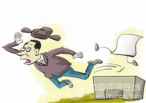 推环保罚单追偿制度 给国企责任人亮起“红牌”
