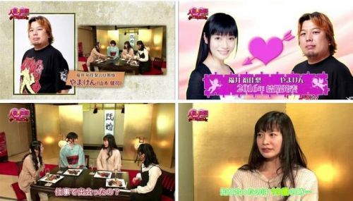 人妻声优如何洗澡？金田朋子爆浴室极污糗事