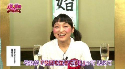人妻声优如何洗澡？金田朋子爆浴室极污糗事