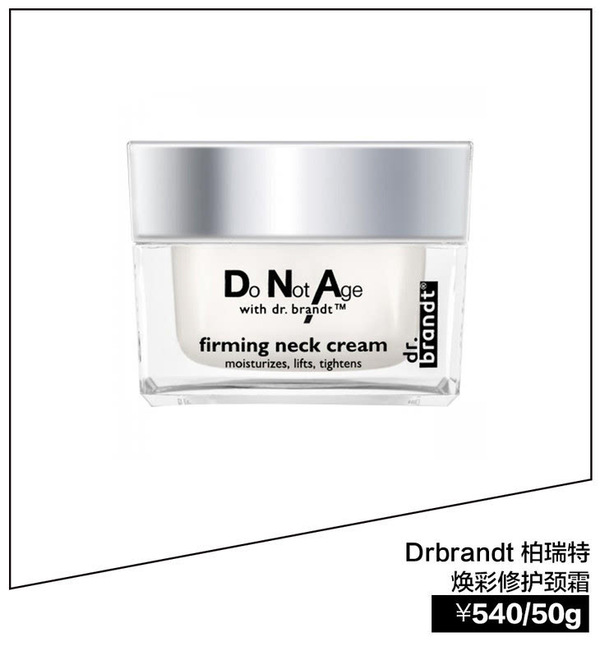 别光顾着宠爱脸蛋,看看刘诗诗就知道脖子漂亮有多加分了!