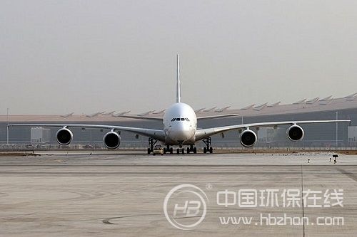 重视机场多项污染问题 环评及善后工作有待加强
