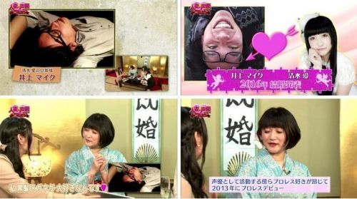 人妻声优如何洗澡？金田朋子爆浴室极污糗事
