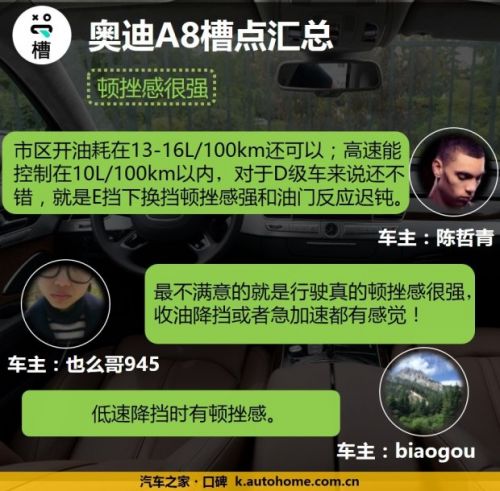 谁说豪车没个性？百万级大型车口碑解析