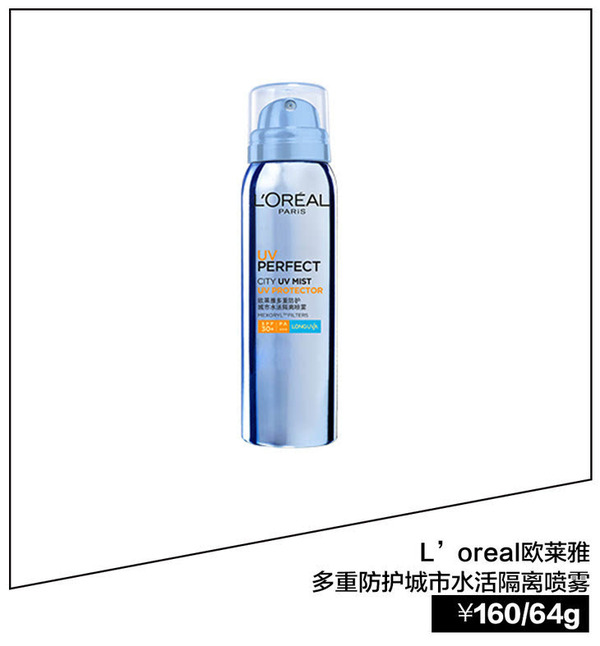 别光顾着宠爱脸蛋,看看刘诗诗就知道脖子漂亮有多加分了!