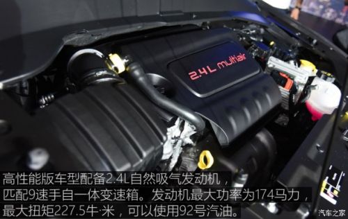 大众Teramont等 广州车展将上市SUV汇总