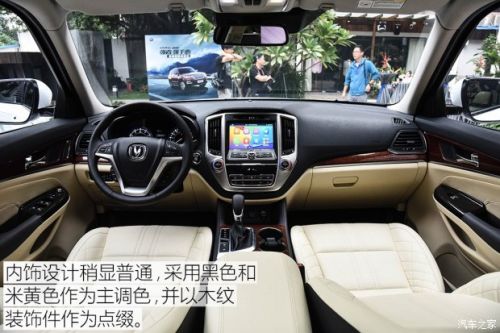 大众Teramont等 广州车展将上市SUV汇总