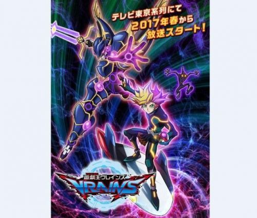 什么情况？第6部TV动画《游戏王VRAINS》延期播出