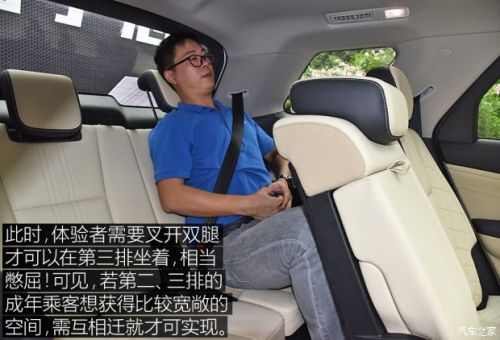 大众Teramont等 广州车展将上市SUV汇总