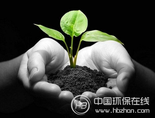 预防治理两手齐抓 环保部完善土壤修复相关制度