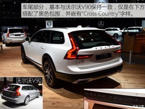 新CR-V等8款 洛杉矶车展将入华新车盘点