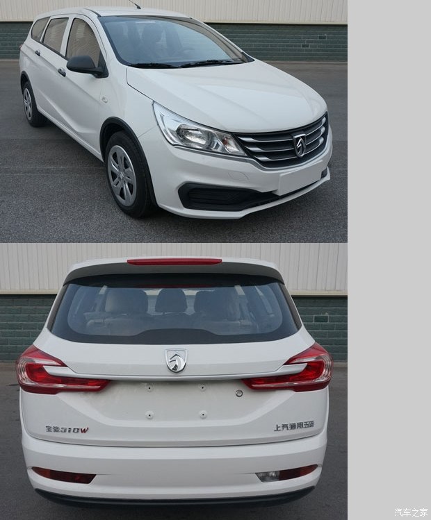 7座旅行车 曝宝骏310W 1.2L申报信息