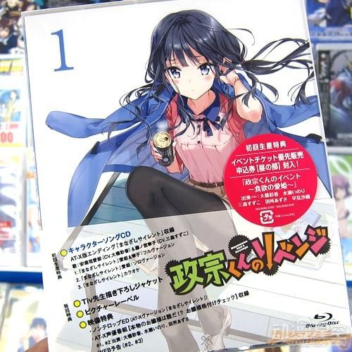 《政宗君的复仇》首卷BD发售 残虐公主秀黑丝美腿