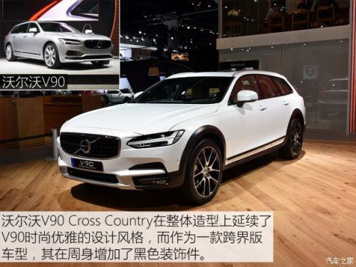新CR-V等8款 洛杉矶车展将入华新车盘点
