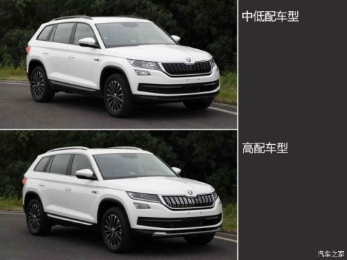 提供4种动力选择 柯迪亚克动力信息曝光