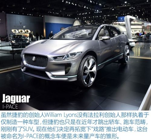 新CR-V等8款 洛杉矶车展将入华新车盘点
