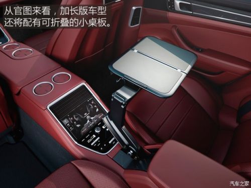 新CR-V等8款 洛杉矶车展将入华新车盘点