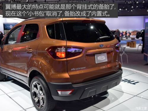 新CR-V等8款 洛杉矶车展将入华新车盘点
