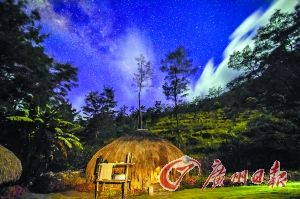 狂野巴布亚 探寻食人族