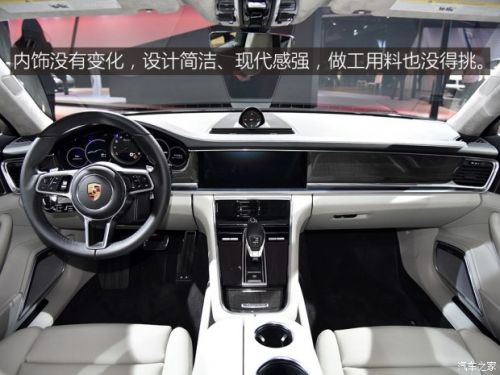 新CR-V等8款 洛杉矶车展将入华新车盘点