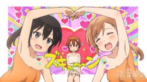 《Urara迷路帖》动画最终话先行图 温泉福利继续上演