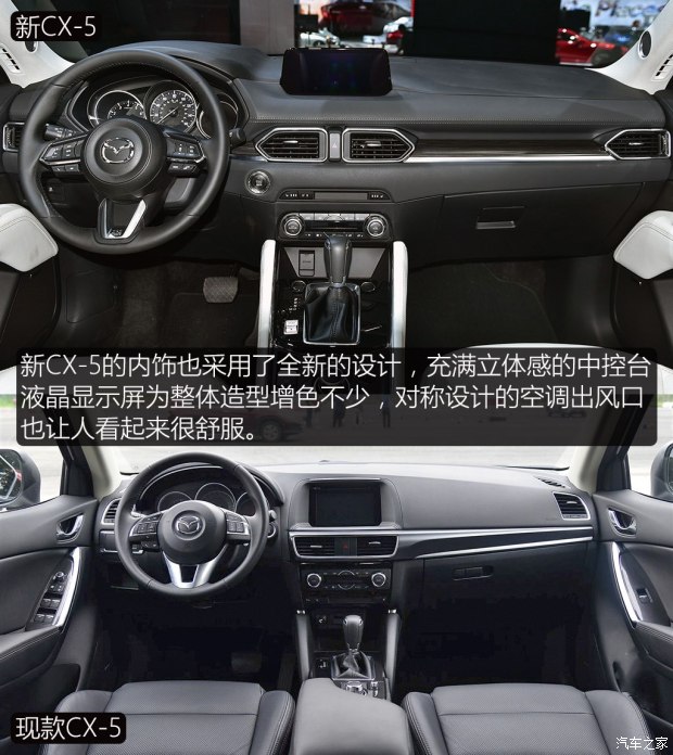 新CR-V等8款 洛杉矶车展将入华新车盘点