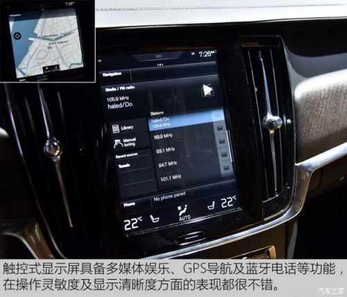 新CR-V等8款 洛杉矶车展将入华新车盘点