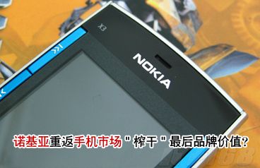首页幻灯2.jpg