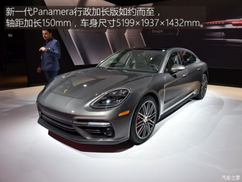 新CR-V等8款 洛杉矶车展将入华新车盘点