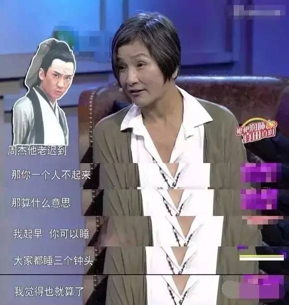 他曾红过黄晓明，刘涛为他痴狂，被封杀后淡出娱乐圈，现为亿万富豪