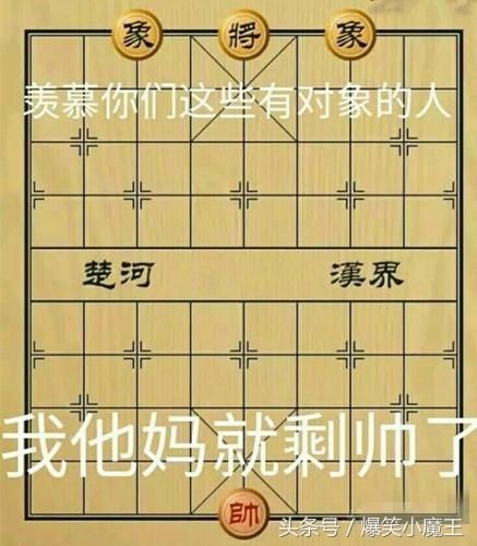 小小段子  能让你乐上一整天