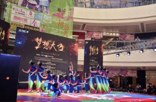 “梦想大巴”2017电视少儿舞蹈大赛正式启动