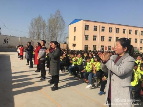 杨楼一中感恩励志报告会:感恩——绽放生命中的那份爱