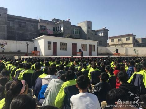 杨楼一中感恩励志报告会:感恩——绽放生命中的那份爱