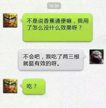 女秘书从老板办公室出来，走路都不对了