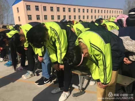 杨楼一中感恩励志报告会:感恩——绽放生命中的那份爱