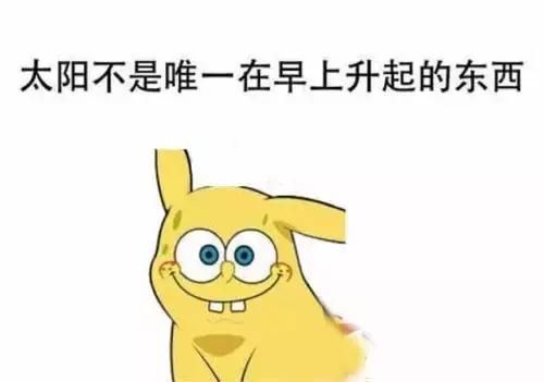 女秘书从老板办公室出来，走路都不对了