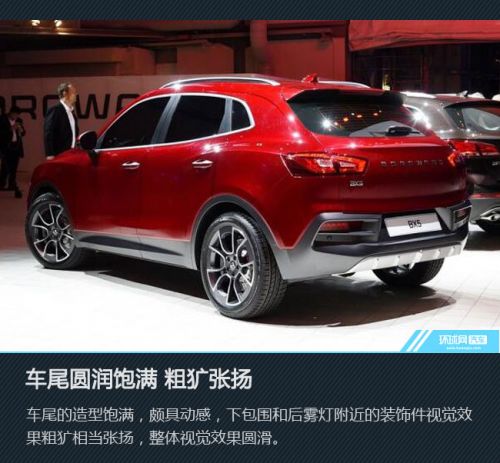 德系品质第二弹 广州车展宝沃BX5新车图解