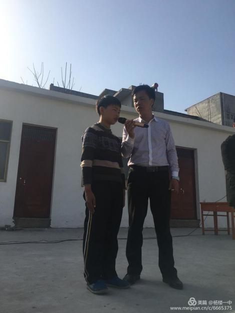 杨楼一中感恩励志报告会:感恩——绽放生命中的那份爱