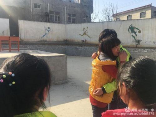 杨楼一中感恩励志报告会:感恩——绽放生命中的那份爱