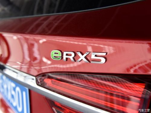 2016广州车展：荣威eRX5售26.59万元起