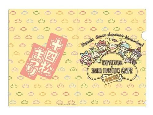 钱准备好了吗？《阿松》×布丁狗咖啡厅联动公开
