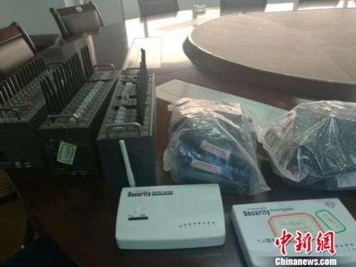 惠州警方携手电信部门半年拦截涉诈骗呼叫400万次